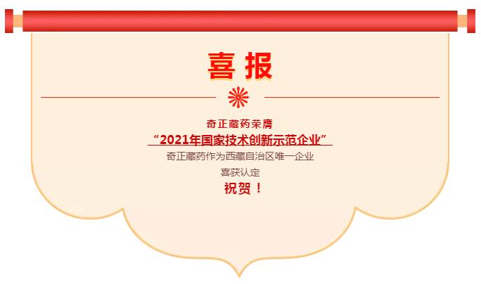 6966集团(中国)有限公司官网