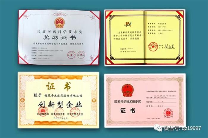 6966集团(中国)有限公司官网