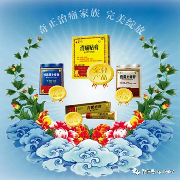 6966集团(中国)有限公司官网