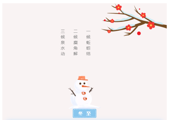 6966集团(中国)有限公司官网