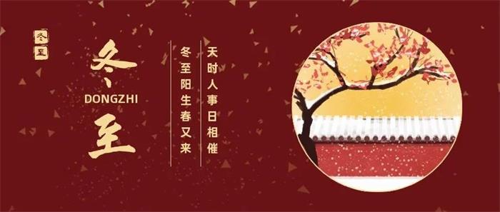 6966集团(中国)有限公司官网