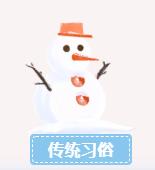 6966集团(中国)有限公司官网