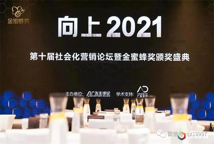 6966集团(中国)有限公司官网