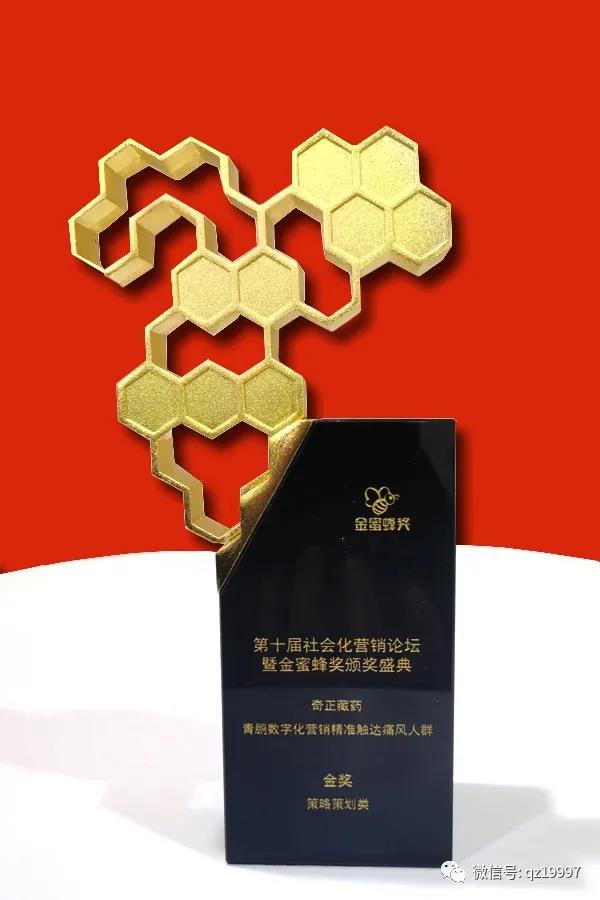 6966集团(中国)有限公司官网