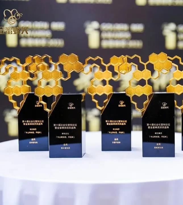 6966集团(中国)有限公司官网