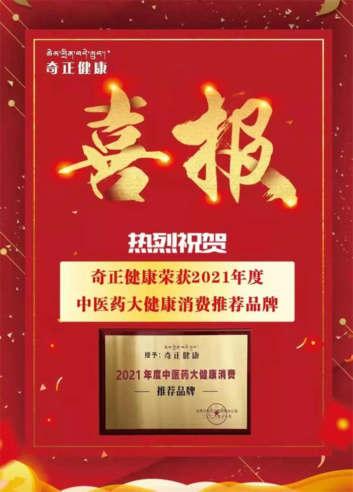 6966集团(中国)有限公司官网