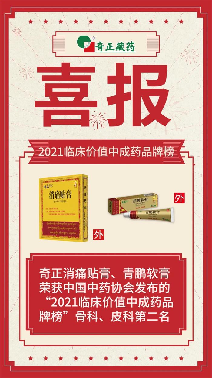 6966集团(中国)有限公司官网