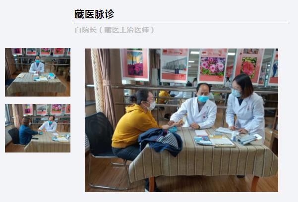 6966集团(中国)有限公司官网