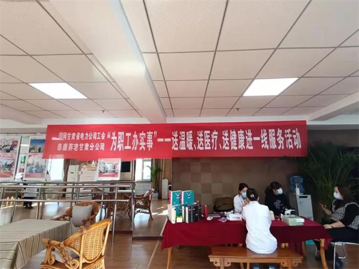 6966集团(中国)有限公司官网