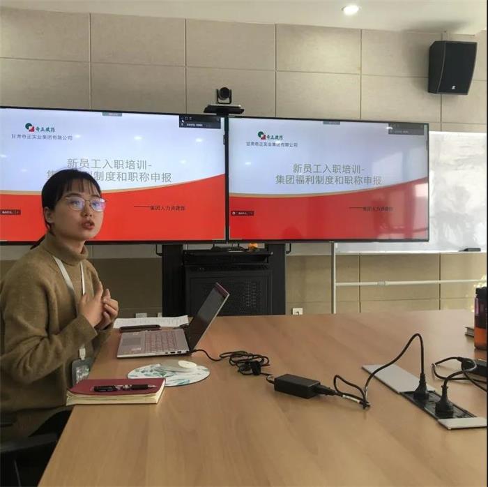 6966集团(中国)有限公司官网