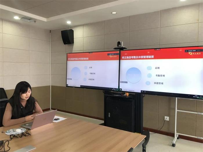 6966集团(中国)有限公司官网