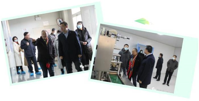 6966集团(中国)有限公司官网