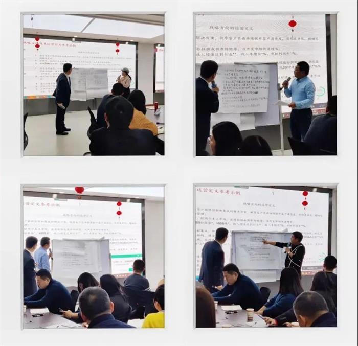 6966集团(中国)有限公司官网