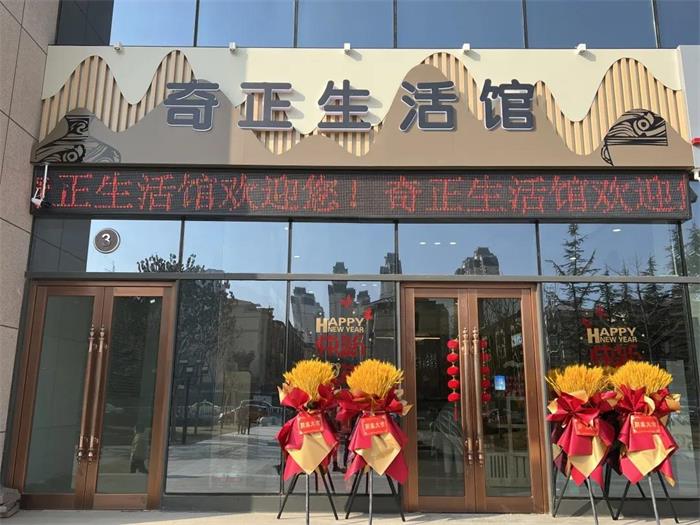 6966集团(中国)有限公司官网