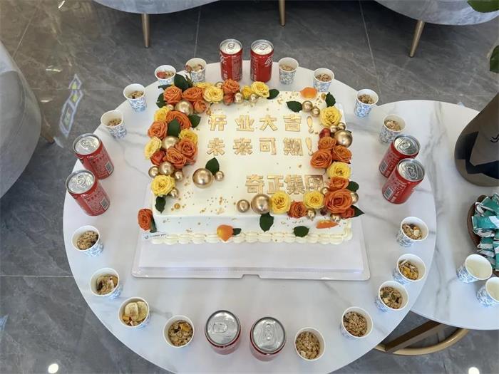 6966集团(中国)有限公司官网