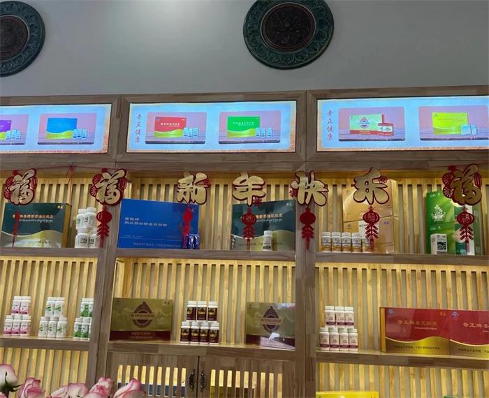 6966集团(中国)有限公司官网