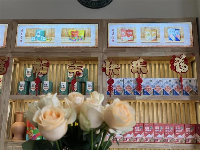 6966集团(中国)有限公司官网