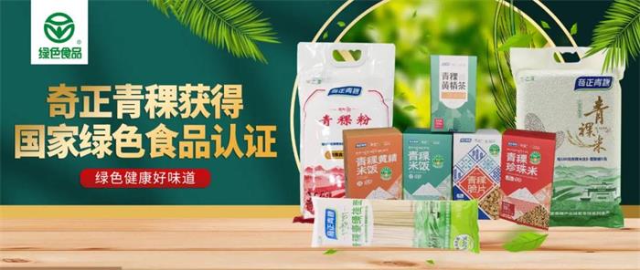 6966集团(中国)有限公司官网