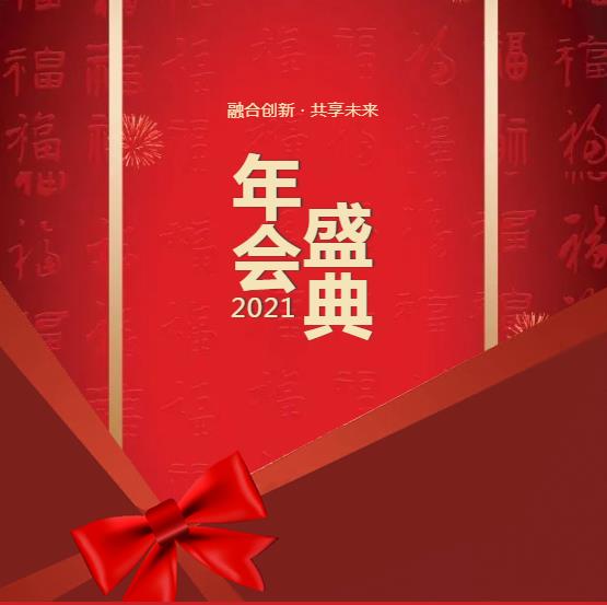 6966集团(中国)有限公司官网