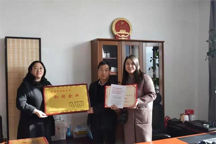 6966集团(中国)有限公司官网