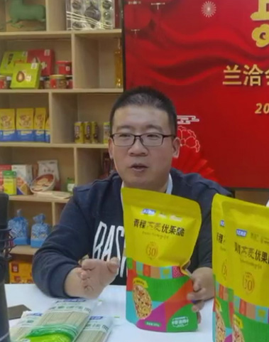 6966集团(中国)有限公司官网