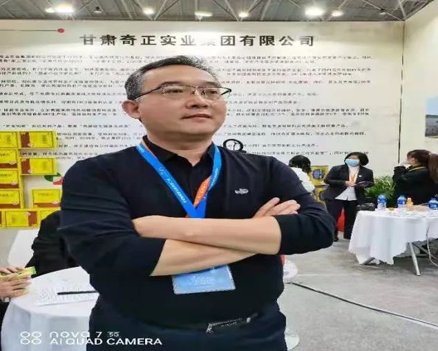 6966集团(中国)有限公司官网