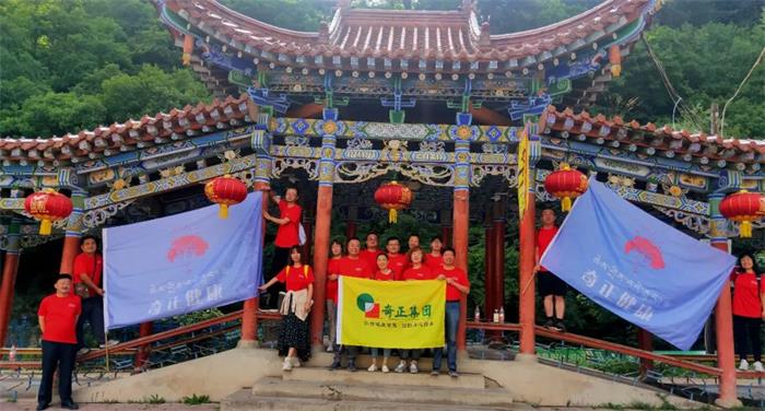 6966集团(中国)有限公司官网