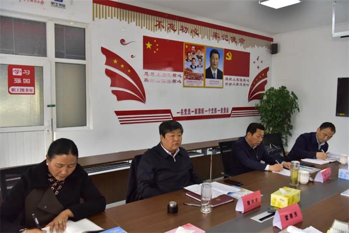 6966集团(中国)有限公司官网