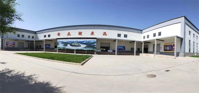 20220424170857885788 6966集团(中国)有限公司官网