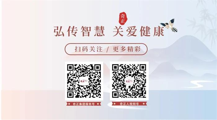 20220424171024552455 6966集团(中国)有限公司官网