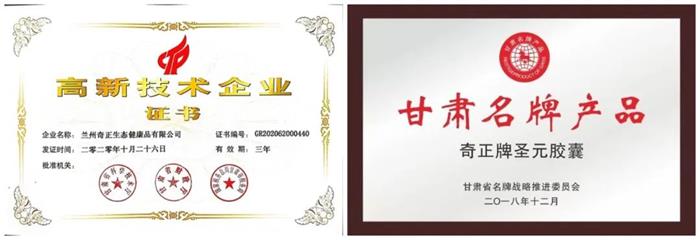 6966集团(中国)有限公司官网