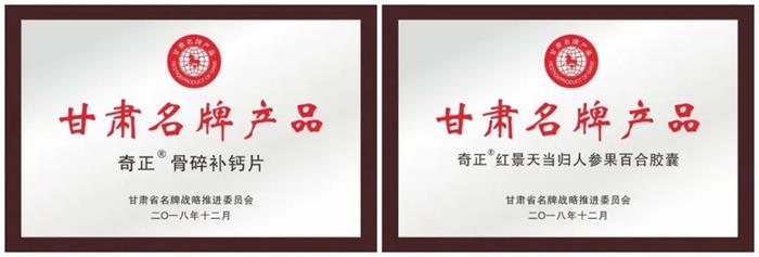 6966集团(中国)有限公司官网