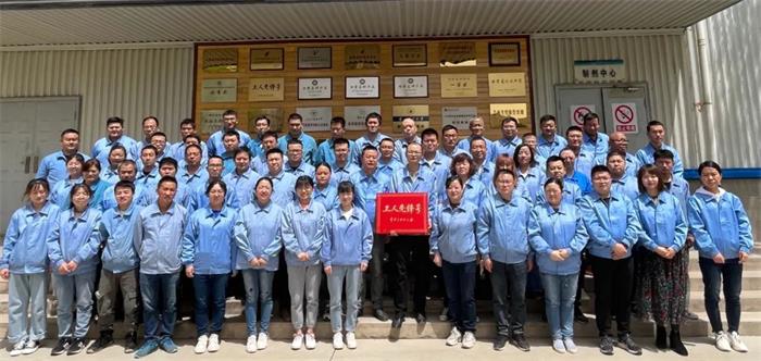 6966集团(中国)有限公司官网