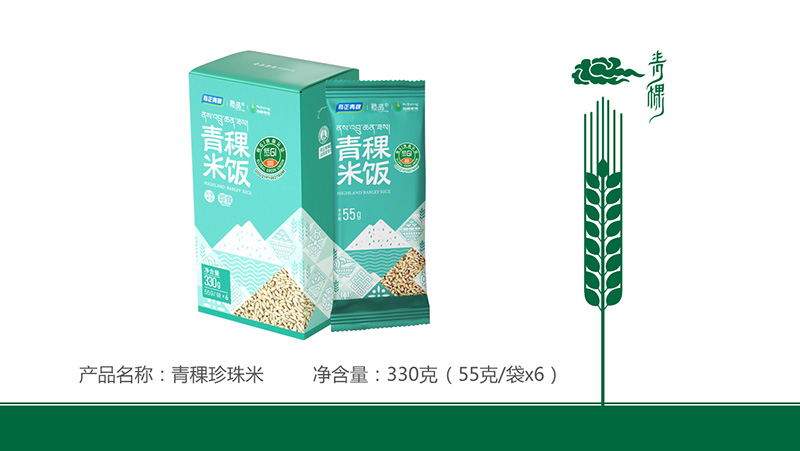 202205301653905571798971