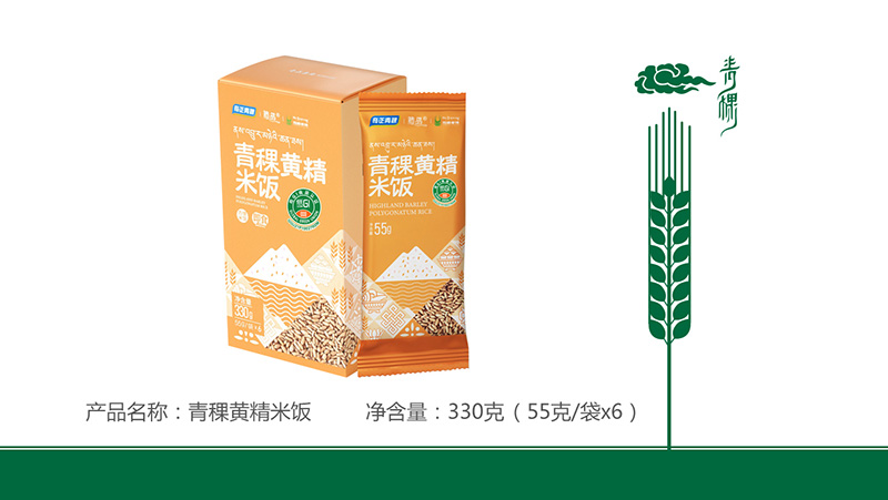 202205301653905794974626