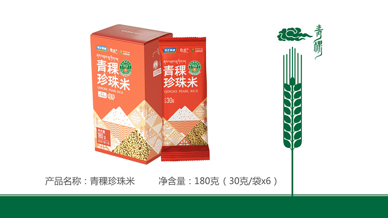 202205301653905954117055