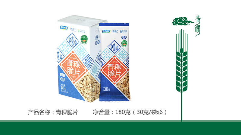 202205301653906040221183