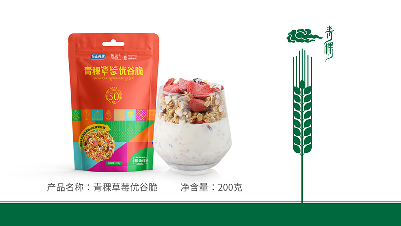 202205311653981142451532