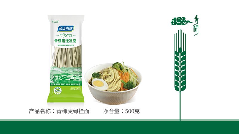 202205311653981254135984