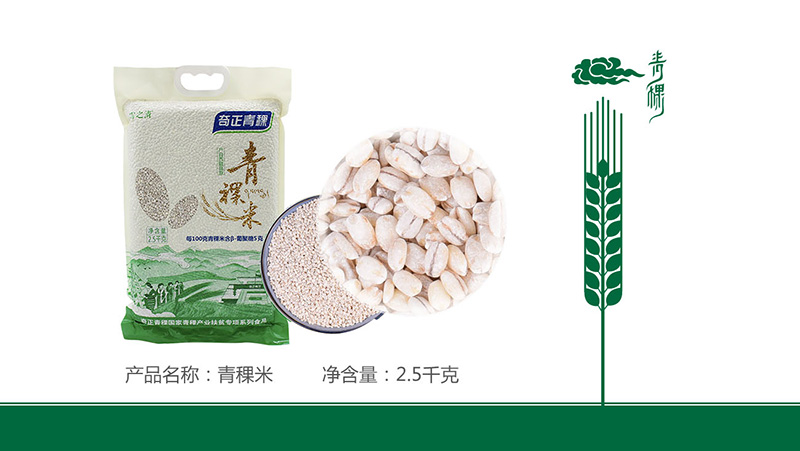 202205311653981548620690