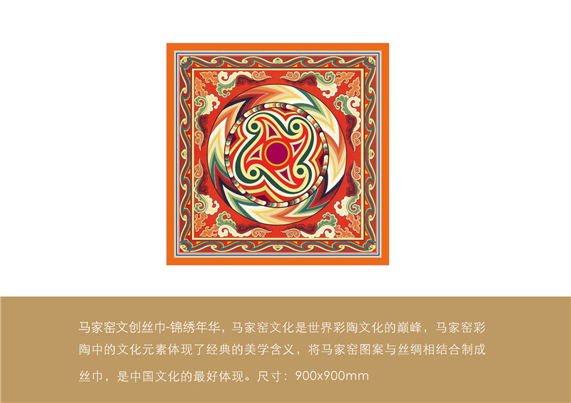 202205311653984075437934