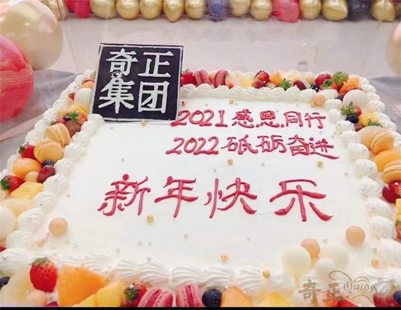 202206021654159018963352