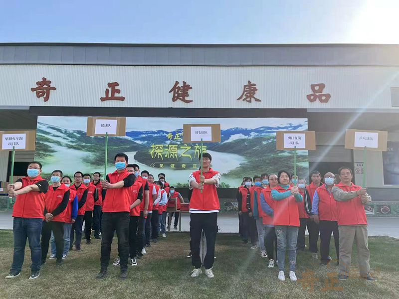 202206021654159088112596