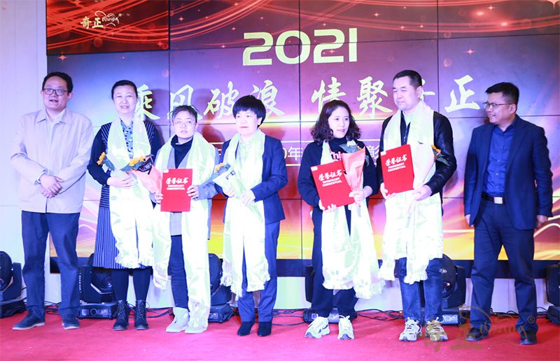 202206021654159327596205