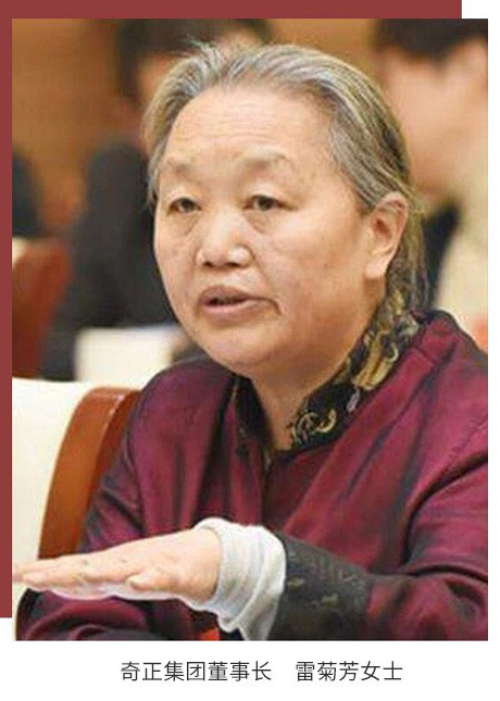 202206071654574049807491