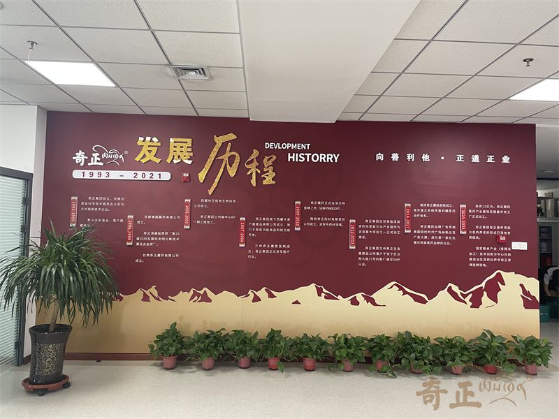 202206081654675844118892