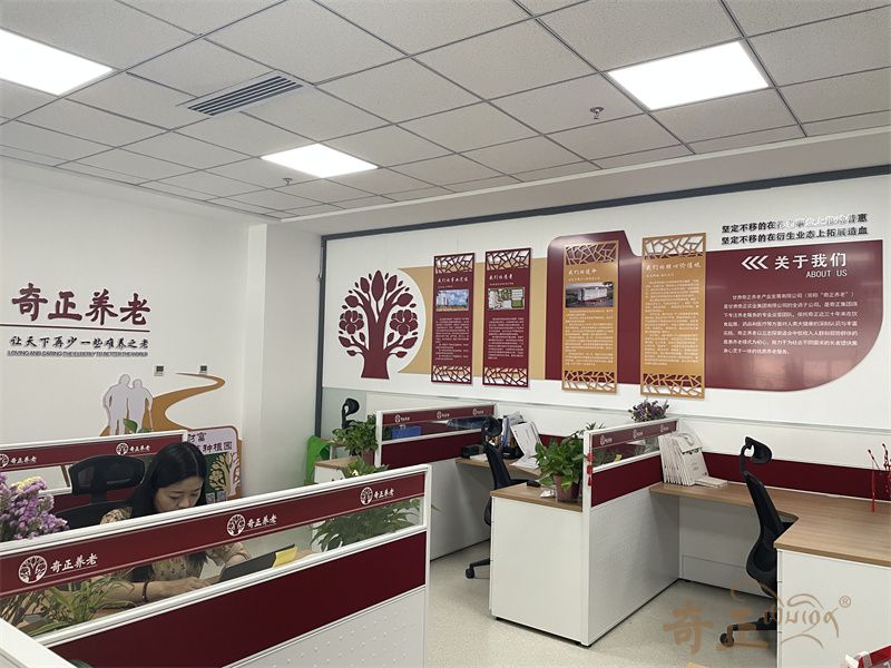 202206081654675913552829