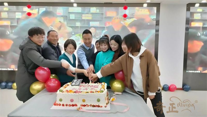 202206081654676290527182