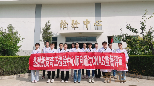 202206131655104696162703