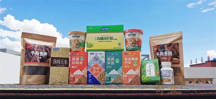 202206131655104872869371